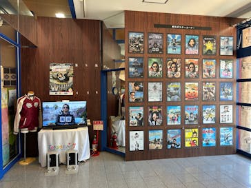 ひらかたパークに投稿された画像（2025/6/18）