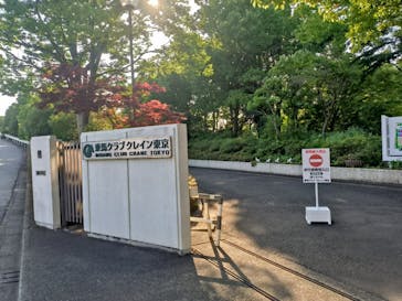 乗馬クラブ クレイン東京に投稿された画像（2025/6/18）