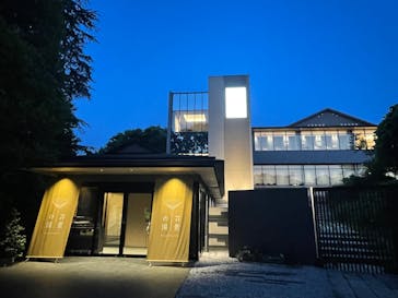 花景の湯に投稿された画像（2025/6/18）