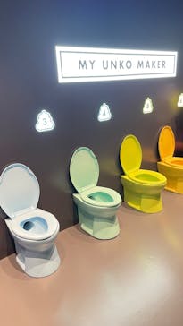 うんこミュージアム NAGOYAに投稿された画像（2025/6/18）