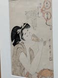 五大浮世絵師展ー歌麿 写楽 北斎 広重 国芳に投稿された画像（2025/6/19）