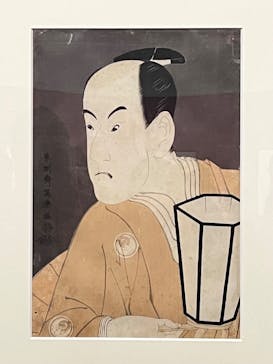 五大浮世絵師展ー歌麿 写楽 北斎 広重 国芳に投稿された画像（2025/6/19）