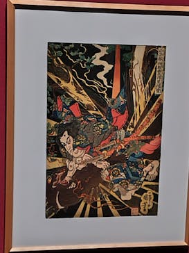 五大浮世絵師展ー歌麿 写楽 北斎 広重 国芳に投稿された画像（2025/6/19）