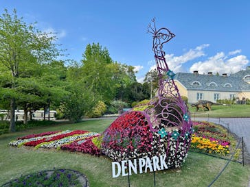 安城産業文化公園デンパークに投稿された画像（2025/6/20）