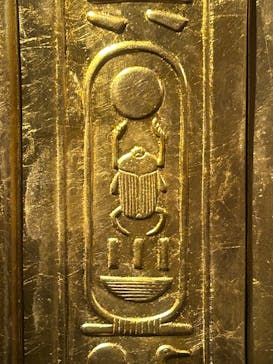 MYSTERY OF TUTANKHAMEN 体感型古代エジプト展に投稿された画像（2025/6/20）