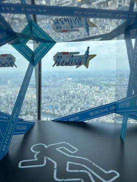 東京スカイツリーに投稿された画像（2025/6/20）