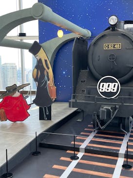 「銀河鉄道999」50周年プロジェクト 松本零士展　創作の旅路に投稿された画像（2025/6/21）