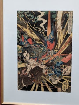 五大浮世絵師展ー歌麿 写楽 北斎 広重 国芳に投稿された画像（2025/6/21）