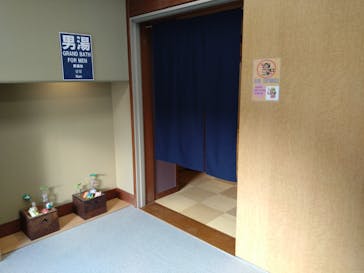 玉造温泉 松乃湯に投稿された画像（2025/6/22）