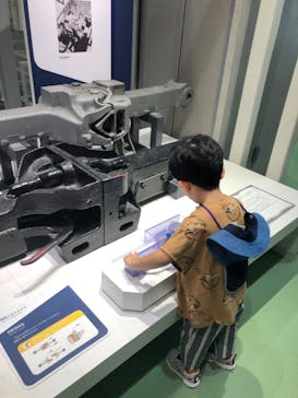 京都鉄道博物館に投稿された画像（2025/6/22）