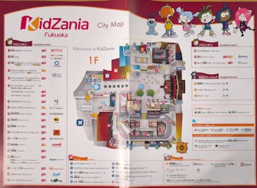 キッザニア福岡に投稿された画像（2025/6/22）