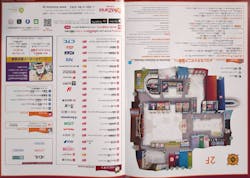 キッザニア福岡に投稿された画像（2025/6/22）