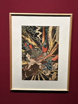 五大浮世絵師展ー歌麿 写楽 北斎 広重 国芳に投稿された画像（2025/6/22）