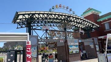 あらかわ遊園に投稿された画像（2025/6/22）