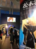 「銀河鉄道999」50周年プロジェクト 松本零士展　創作の旅路に投稿された画像（2025/6/22）