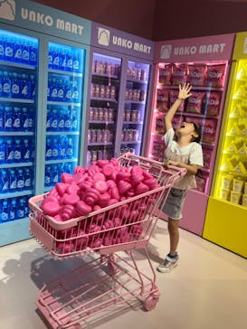 うんこミュージアム TOKYOに投稿された画像（2025/6/22）