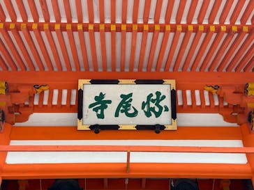 勝尾寺に投稿された画像（2025/6/22）