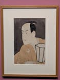 五大浮世絵師展ー歌麿 写楽 北斎 広重 国芳に投稿された画像（2025/6/22）