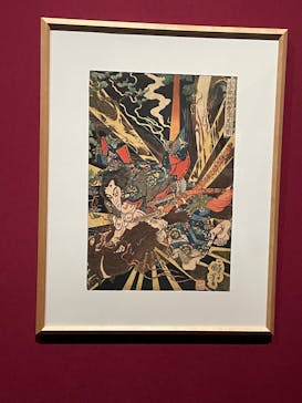 五大浮世絵師展ー歌麿 写楽 北斎 広重 国芳に投稿された画像（2025/6/22）