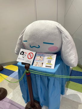 サンリオピューロランドに投稿された画像（2025/6/22）