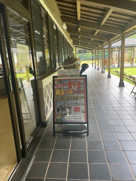 土肥金山に投稿された画像（2025/6/22）