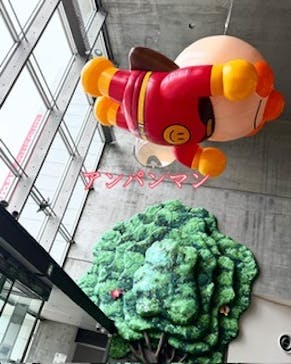 香美市立やなせたかし記念館　(アンパンマンミュージアム＆詩とメルヘン絵本館）に投稿された画像（2025/6/22）
