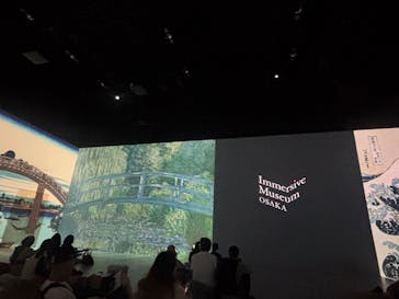 Immersive Museum OSAKA 2025に投稿された画像（2025/6/22）