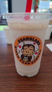 おさるランド＆アニタウン　日光さる軍団劇場に投稿された画像（2025/6/23）