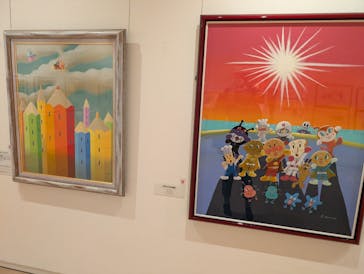 香美市立やなせたかし記念館　(アンパンマンミュージアム＆詩とメルヘン絵本館）に投稿された画像（2025/6/23）