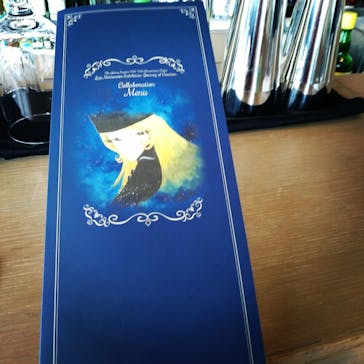 「銀河鉄道999」50周年プロジェクト 松本零士展　創作の旅路に投稿された画像（2025/6/23）