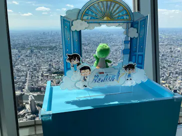 東京スカイツリーに投稿された画像（2025/6/23）