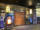 小田原お堀端 万葉の湯に投稿された画像（2025/6/23）