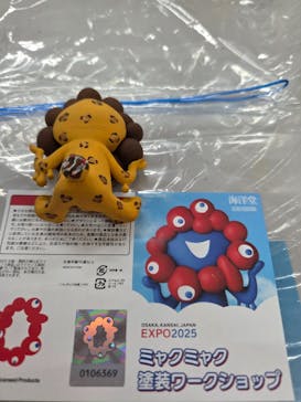 海洋堂ホビーランドに投稿された画像（2025/6/24）