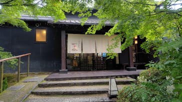 上方温泉 一休 京都本館に投稿された画像（2025/6/24）