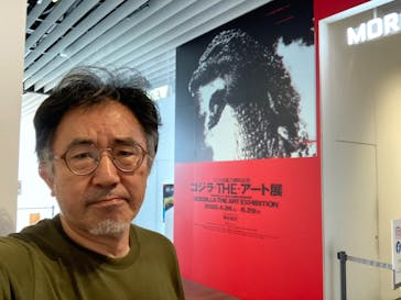 ゴジラ・THE・アート展に投稿された画像（2025/6/24）