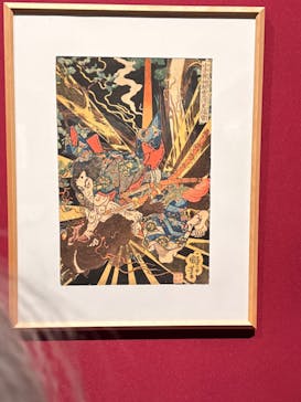 五大浮世絵師展ー歌麿 写楽 北斎 広重 国芳に投稿された画像（2025/6/24）