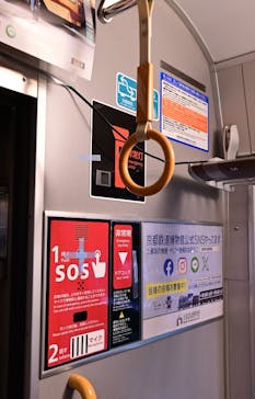 京都鉄道博物館に投稿された画像（2025/6/24）