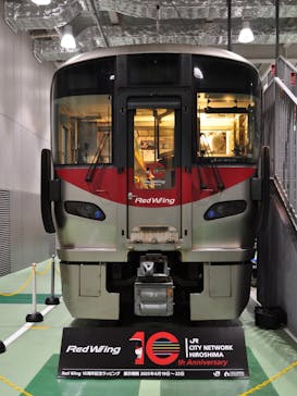 京都鉄道博物館に投稿された画像（2025/6/24）