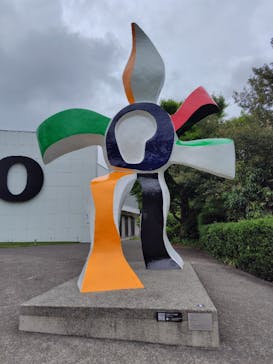 彫刻の森美術館に投稿された画像（2025/6/24）