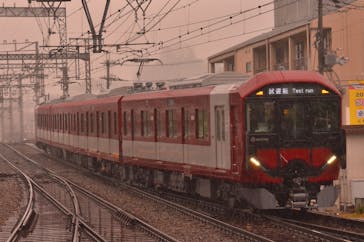 e METRO MOBILITY TOWNに投稿された画像（2025/6/25）