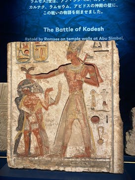ACN ラムセス大王展 ファラオたちの黄金に投稿された画像（2025/6/25）