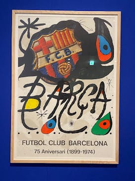 ミロ展に投稿された画像（2025/6/25）