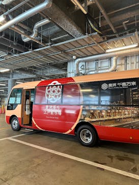 東京豊洲 万葉倶楽部に投稿された画像（2025/6/25）