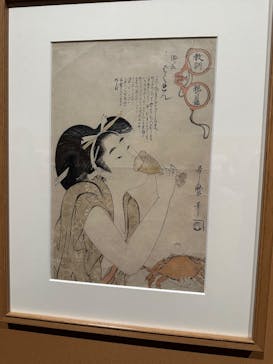五大浮世絵師展ー歌麿 写楽 北斎 広重 国芳に投稿された画像（2025/6/25）