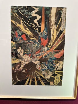 五大浮世絵師展ー歌麿 写楽 北斎 広重 国芳に投稿された画像（2025/6/25）