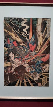 五大浮世絵師展ー歌麿 写楽 北斎 広重 国芳に投稿された画像（2025/6/26）