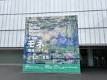 モネ 睡蓮のとき（豊田会場）に投稿された画像（2025/6/26）