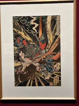 五大浮世絵師展ー歌麿 写楽 北斎 広重 国芳に投稿された画像（2025/6/26）