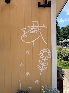 ムーミンバレーパークに投稿された画像（2025/6/27）