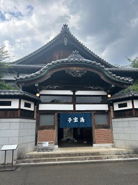 江戸東京たてもの園に投稿された画像（2025/6/27）